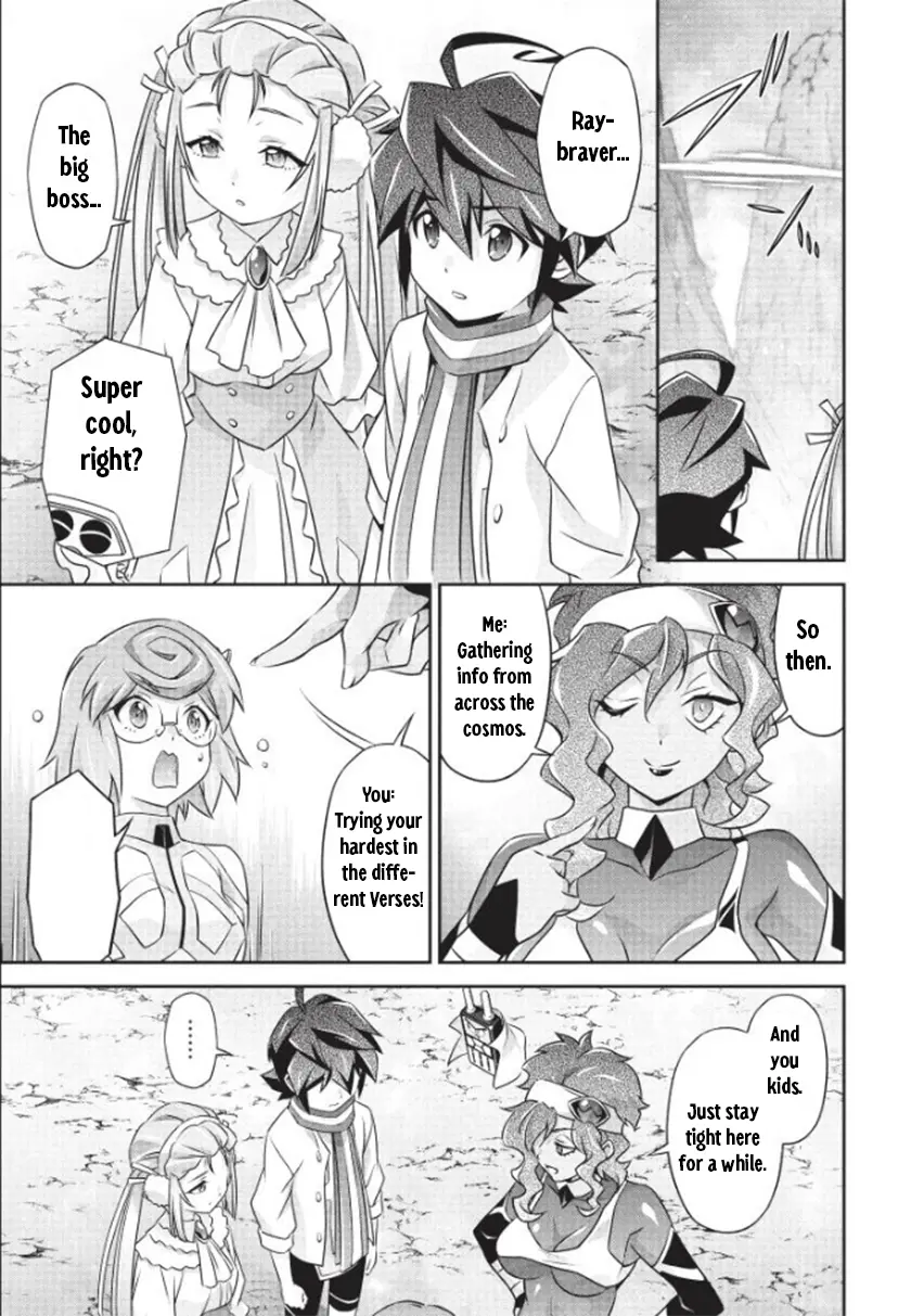 Brave Universe Sworgrader - Vol.1 Chapter 9: We're Going After Those Darn Glutton! (Part 2)