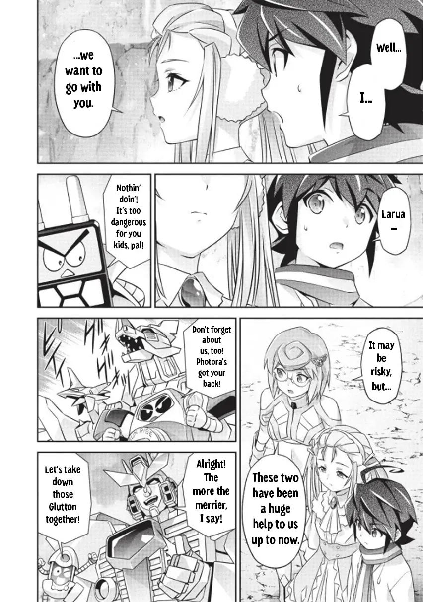 Brave Universe Sworgrader - Vol.1 Chapter 9: We're Going After Those Darn Glutton! (Part 2)