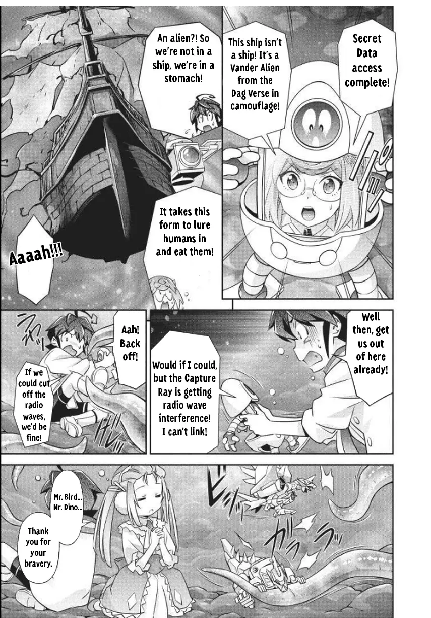 Brave Universe Sworgrader - Vol.1 Chapter 7: Stop That Ghost! The Littlest Brave! (Part 2)