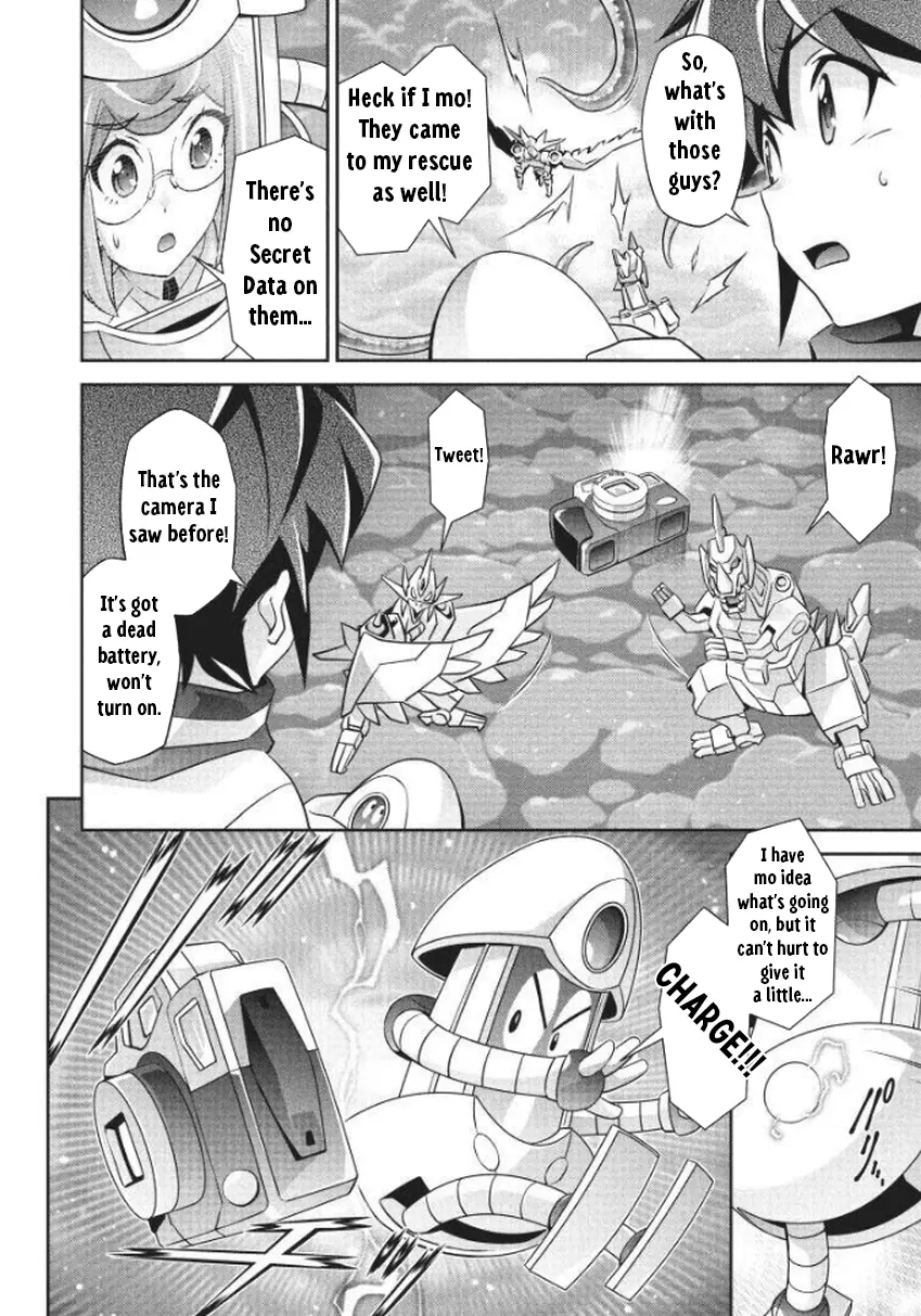 Brave Universe Sworgrader - Vol.1 Chapter 7: Stop That Ghost! The Littlest Brave! (Part 2)