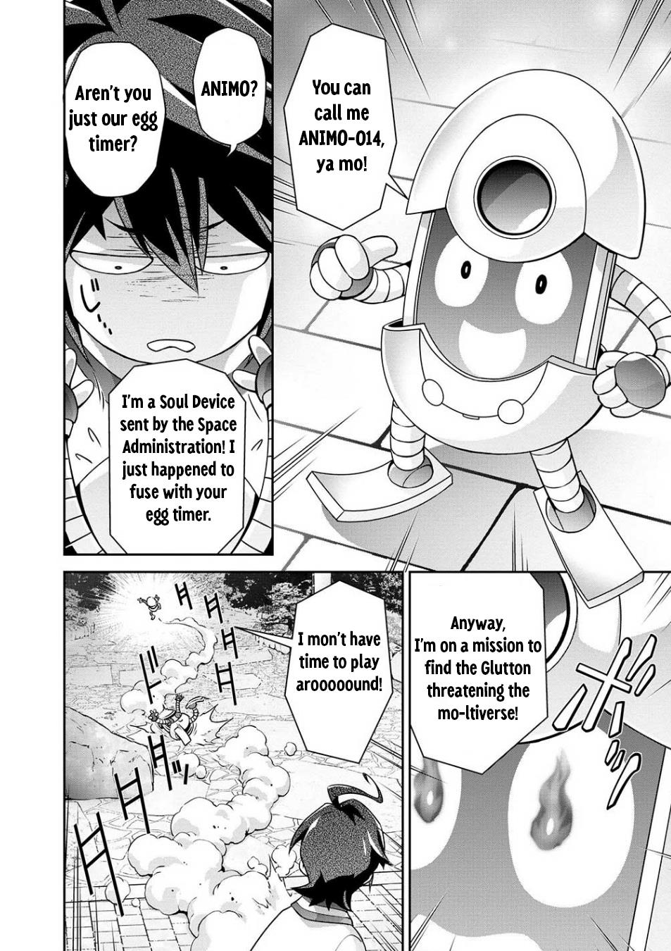 Brave Universe Sworgrader - Vol.1 Chapter 1: Alien Advent! A New Brave Arrives! (Part 1)