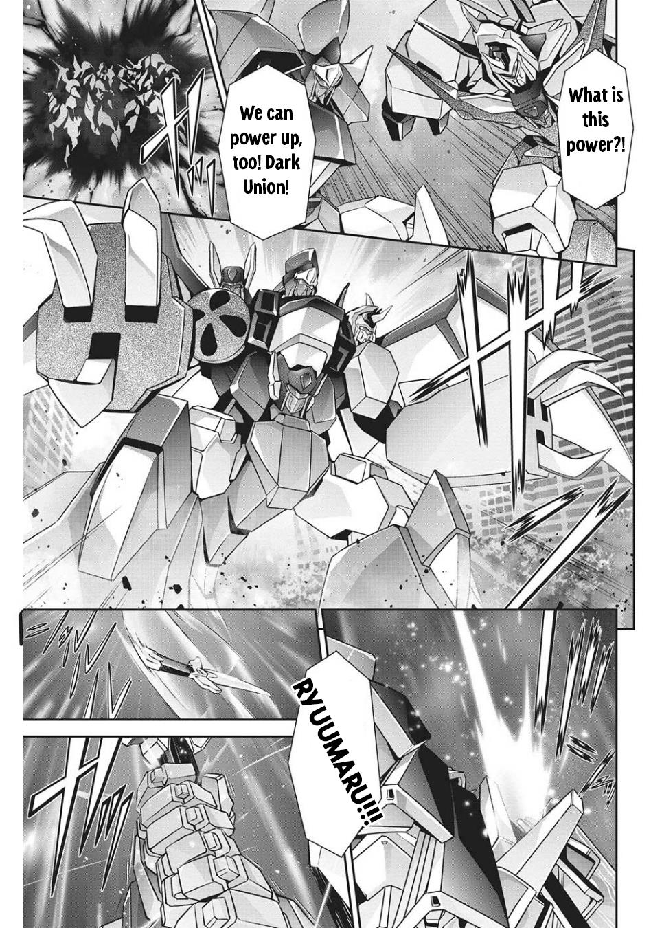 Brave Universe Sworgrader - Vol.1 Chapter 3: Alien Advent! A New Brave Appears! (Finale)