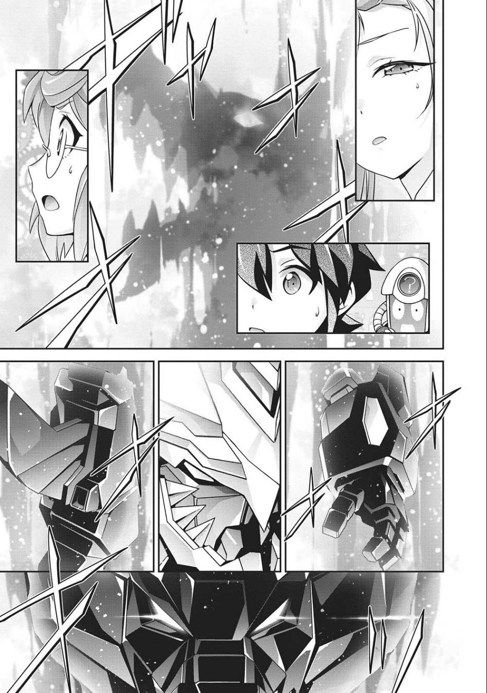 Brave Universe Sworgrader - Vol.1 Chapter 3: Alien Advent! A New Brave Appears! (Finale)