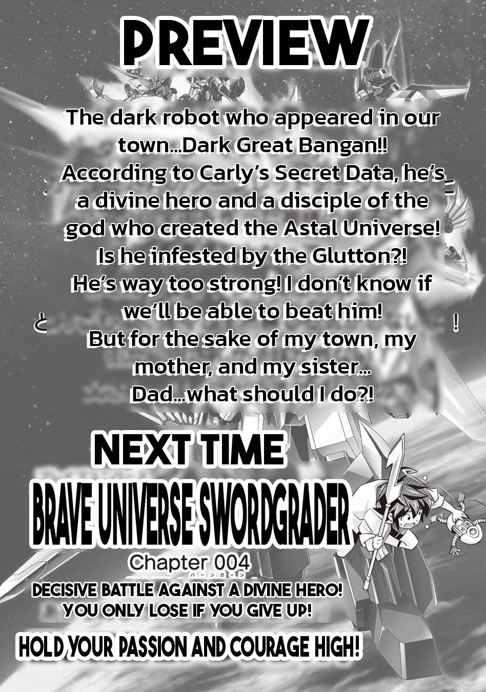 Brave Universe Sworgrader - Vol.1 Chapter 3: Alien Advent! A New Brave Appears! (Finale)