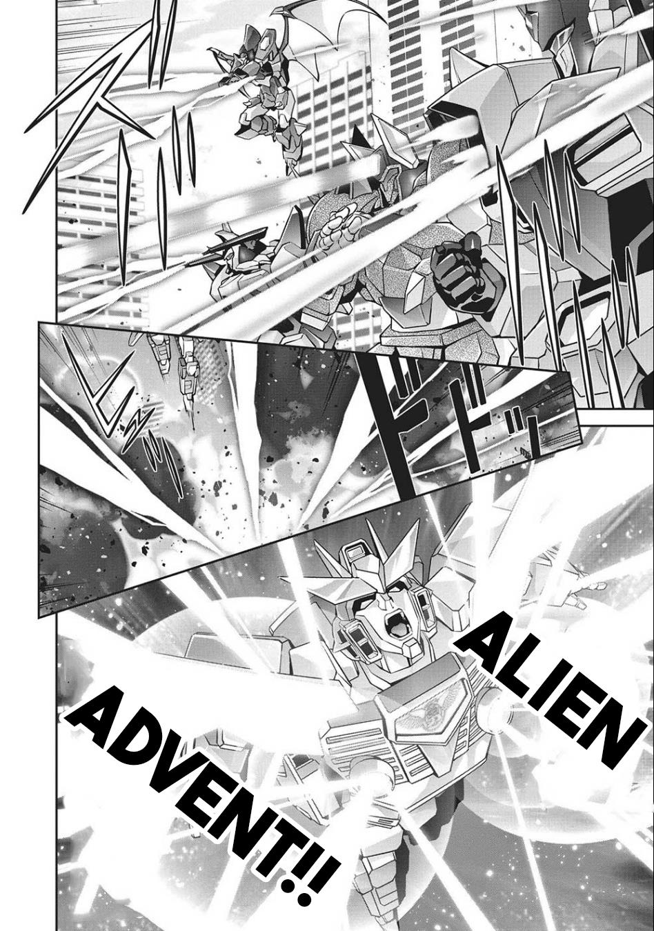 Brave Universe Sworgrader - Vol.1 Chapter 2: Alien Advent! A New Brave Arrives! (Part 2)