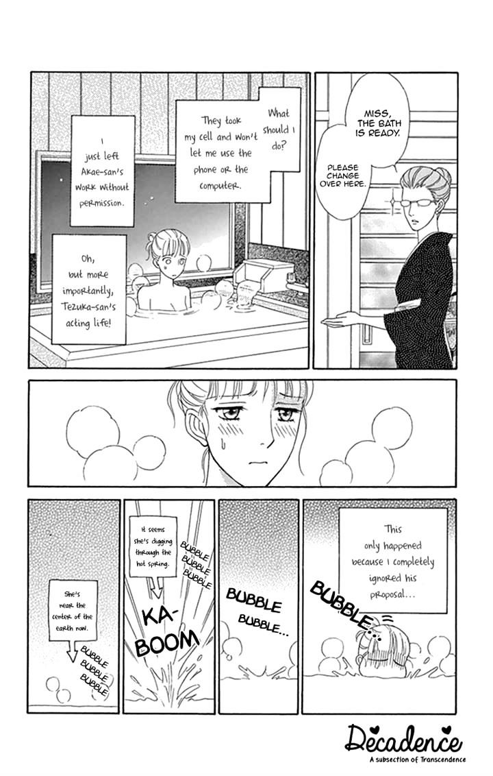 Chocolate Girl - Chapter 16