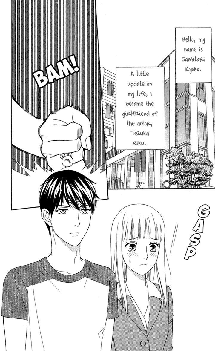 Chocolate Girl - Chapter 13