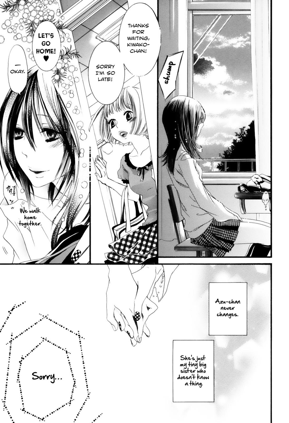 Kuchibiru Ni Suketa Orange - Chapter 7: Close Your Heart, Okay