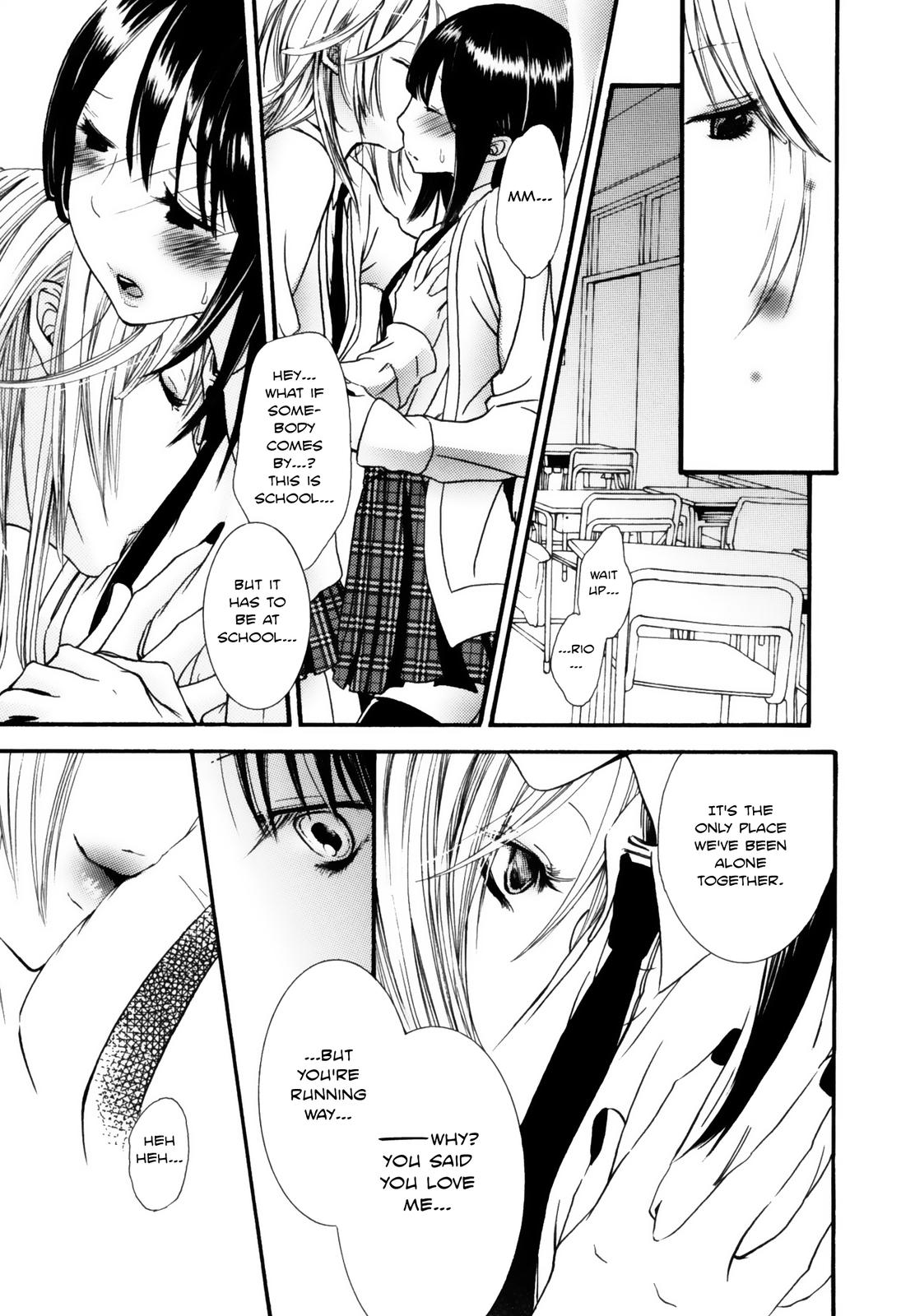 Kuchibiru Ni Suketa Orange - Chapter 8: Don't Know If This Is Love