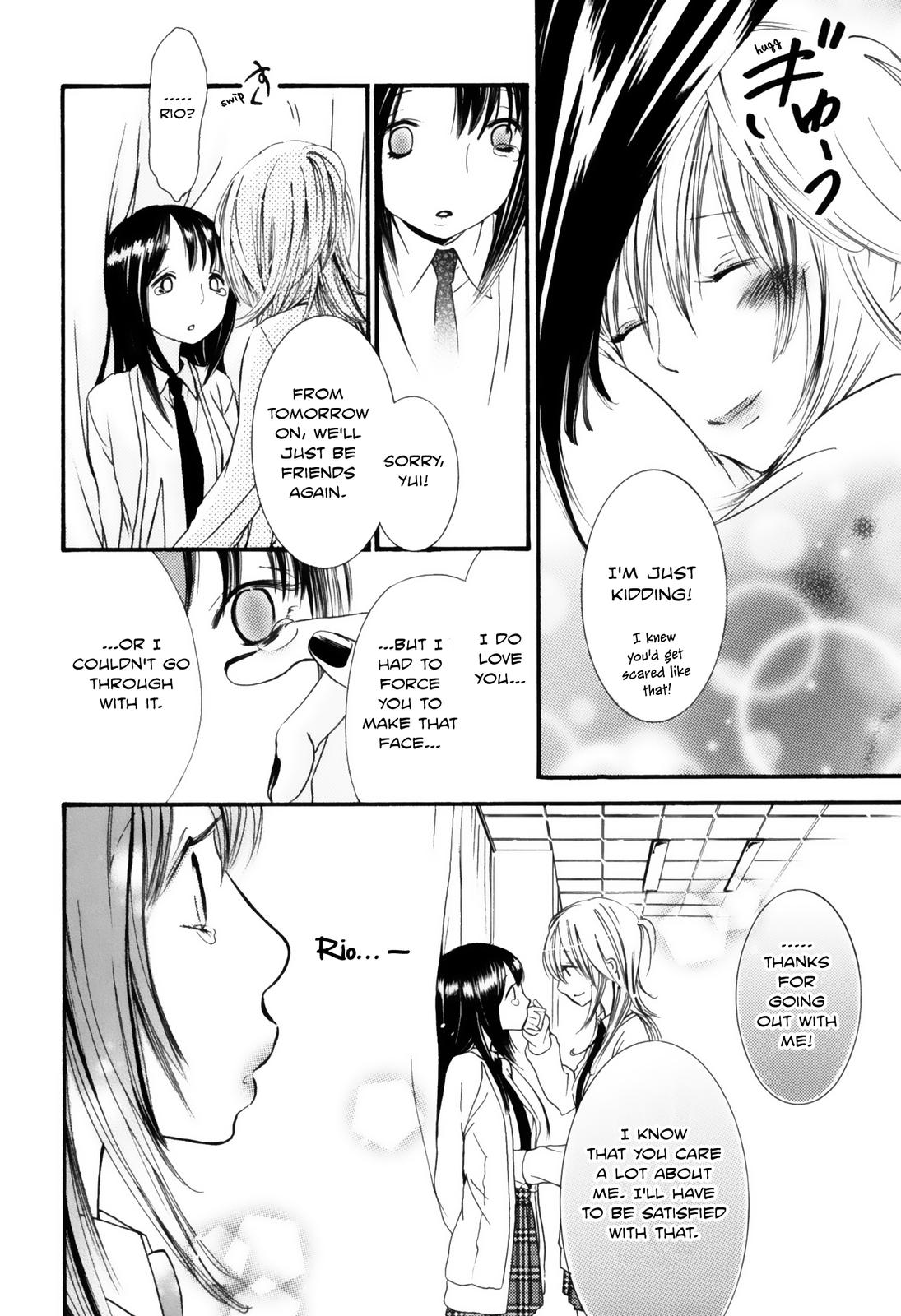 Kuchibiru Ni Suketa Orange - Chapter 8: Don't Know If This Is Love