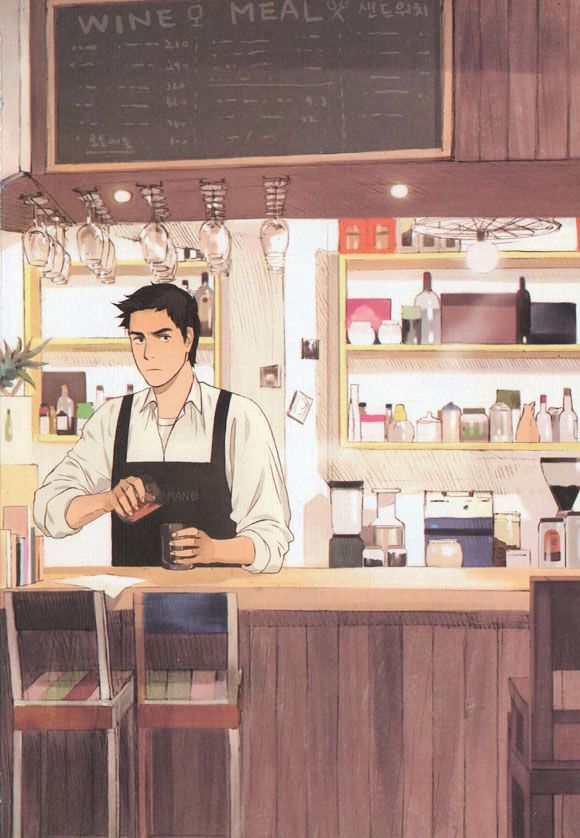 Cafe Velomano - Chapter 1