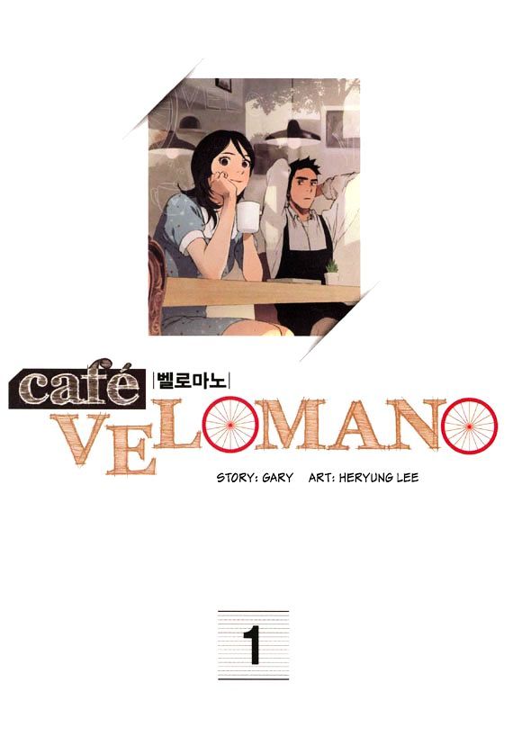 Cafe Velomano - Chapter 1