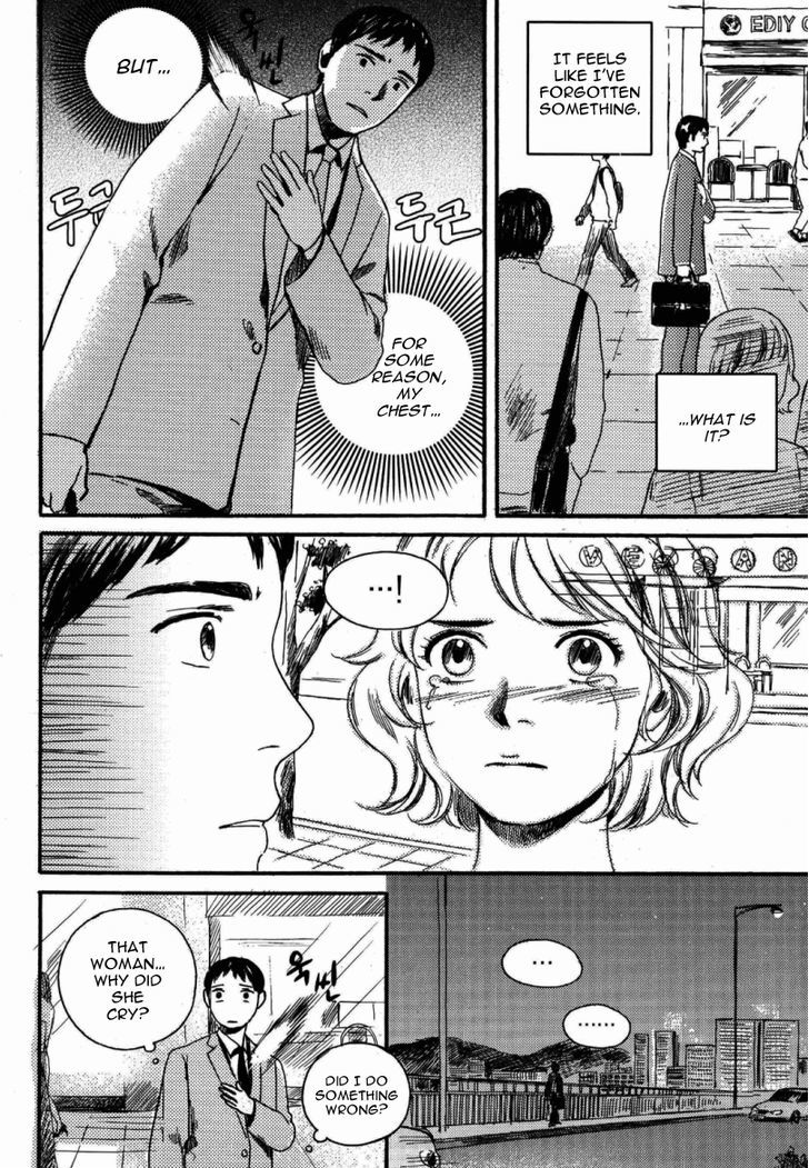 Cafe Velomano - Chapter 4