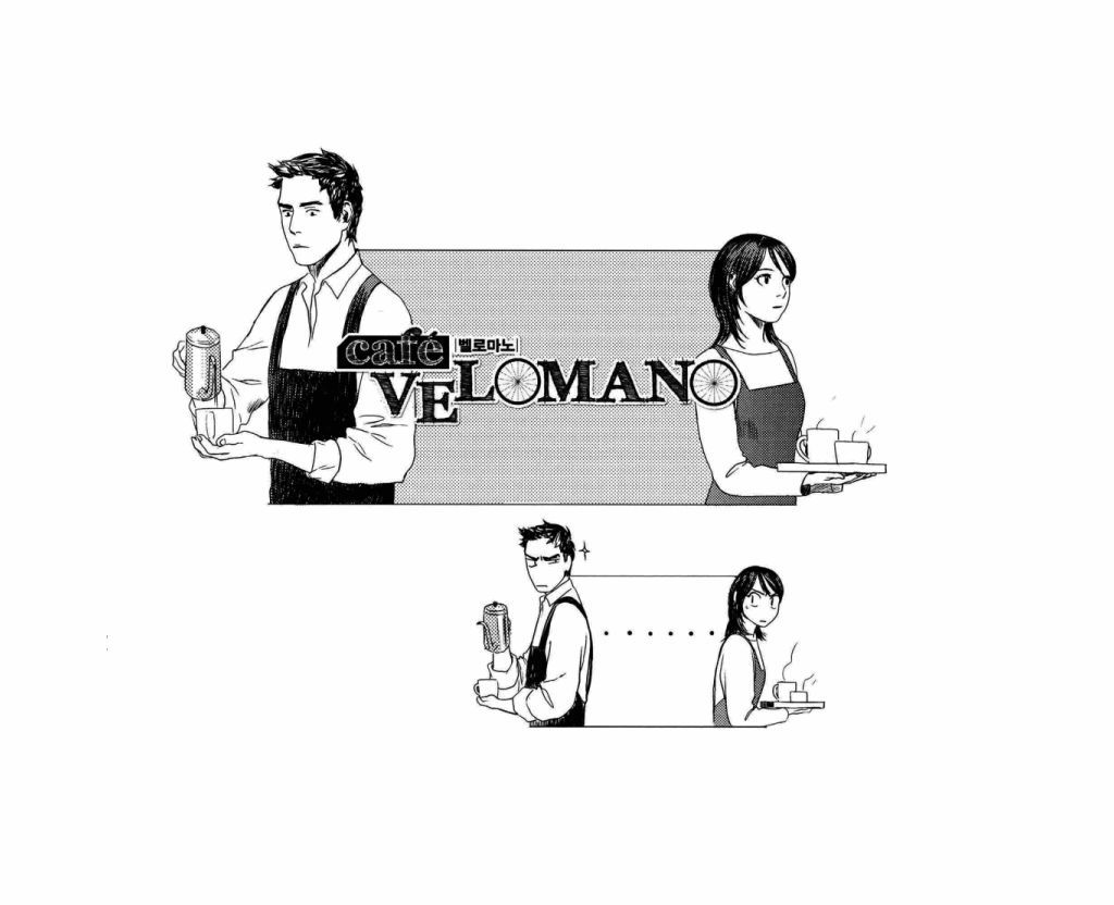 Cafe Velomano - Chapter 4