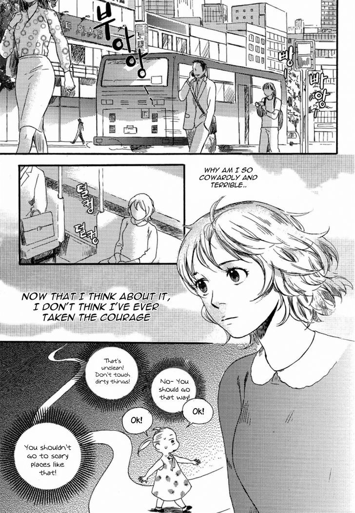 Cafe Velomano - Chapter 3