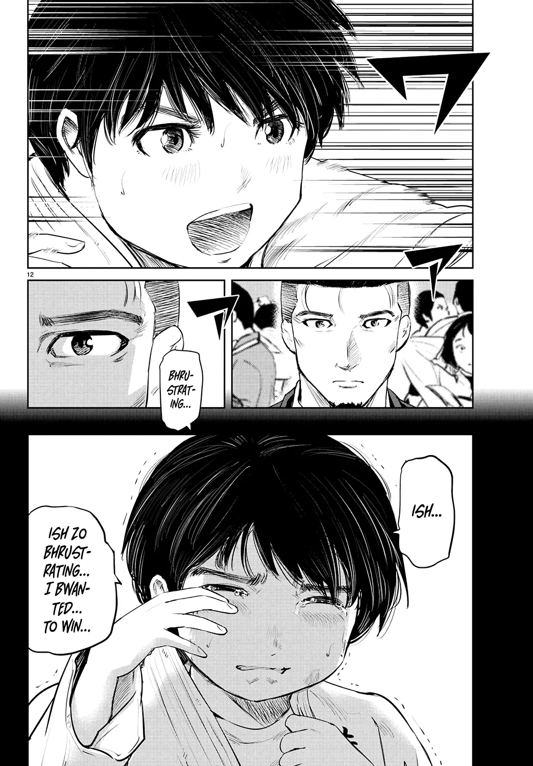 "Ippon" Again! - Vol.8 Chapter 68: Love, Regret, And Strength