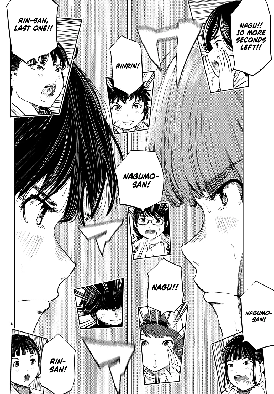 "Ippon" Again! - Vol.8 Chapter 68: Love, Regret, And Strength