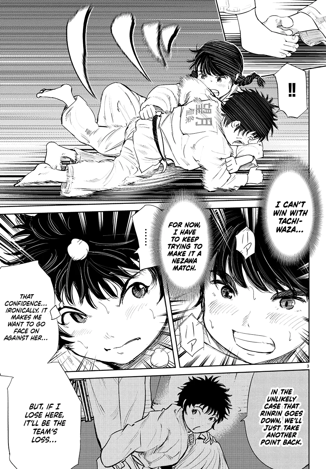 "Ippon" Again! - Vol.9 Chapter 71: Demon Path