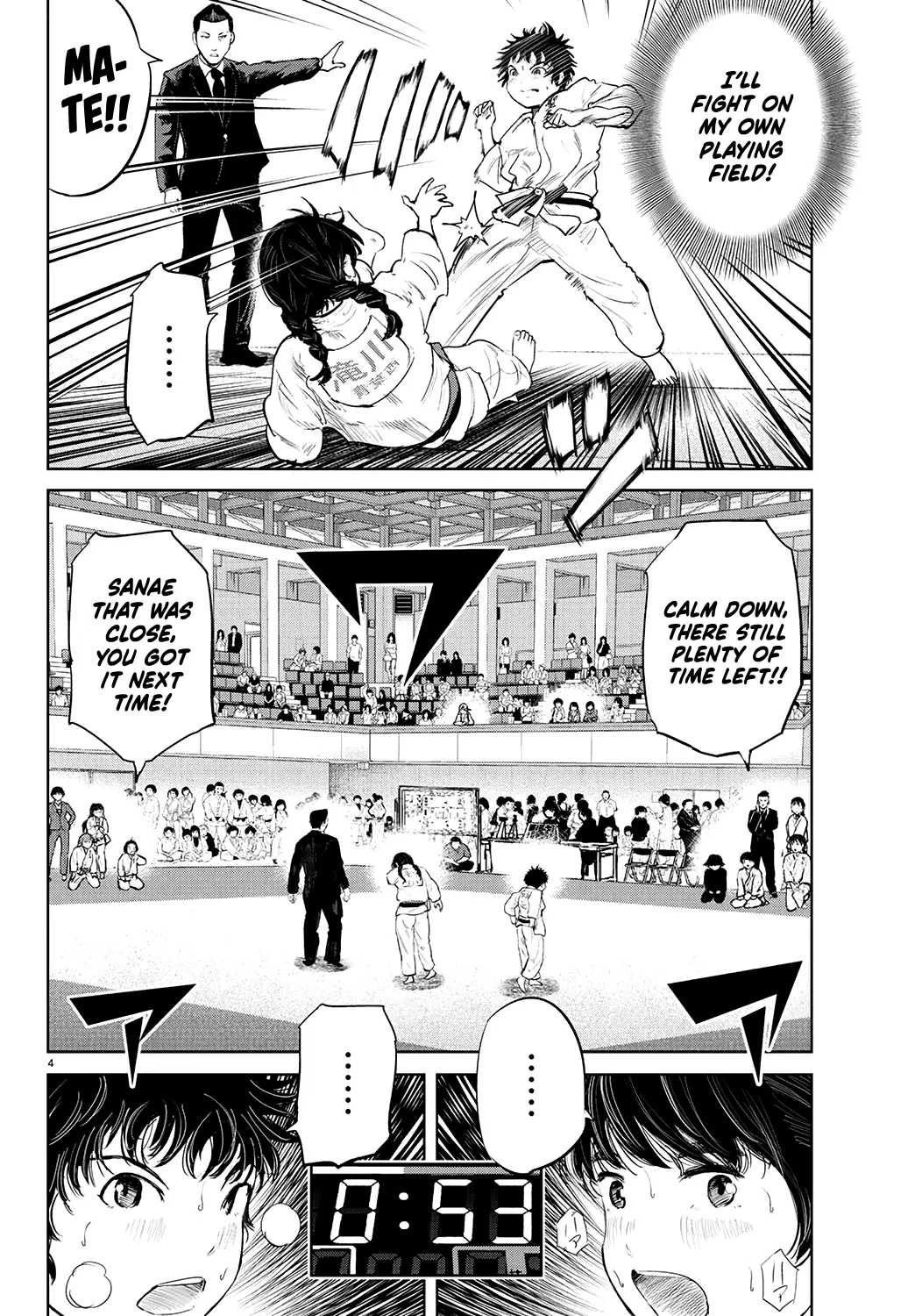 "Ippon" Again! - Vol.9 Chapter 71: Demon Path