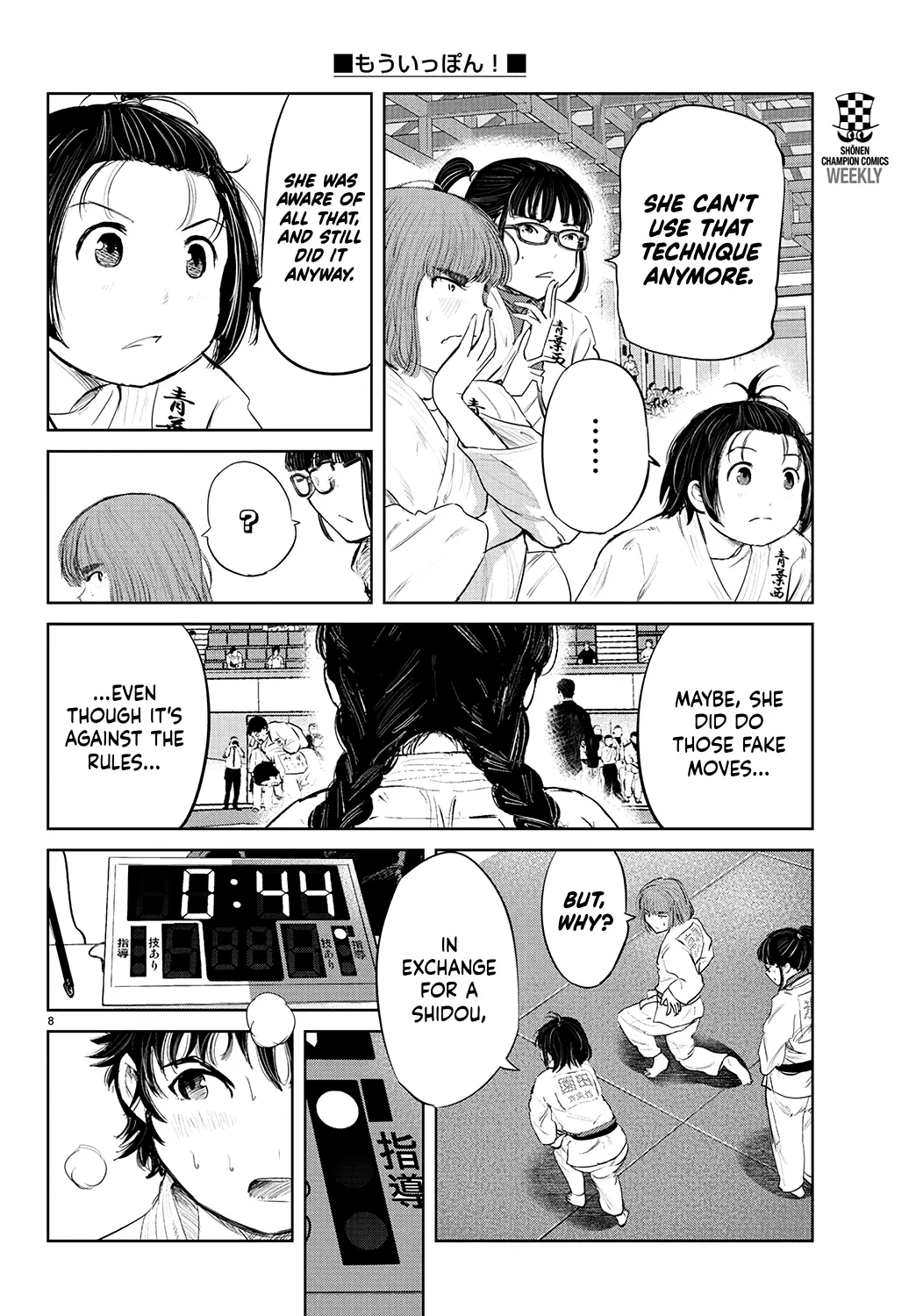 "Ippon" Again! - Vol.9 Chapter 71: Demon Path