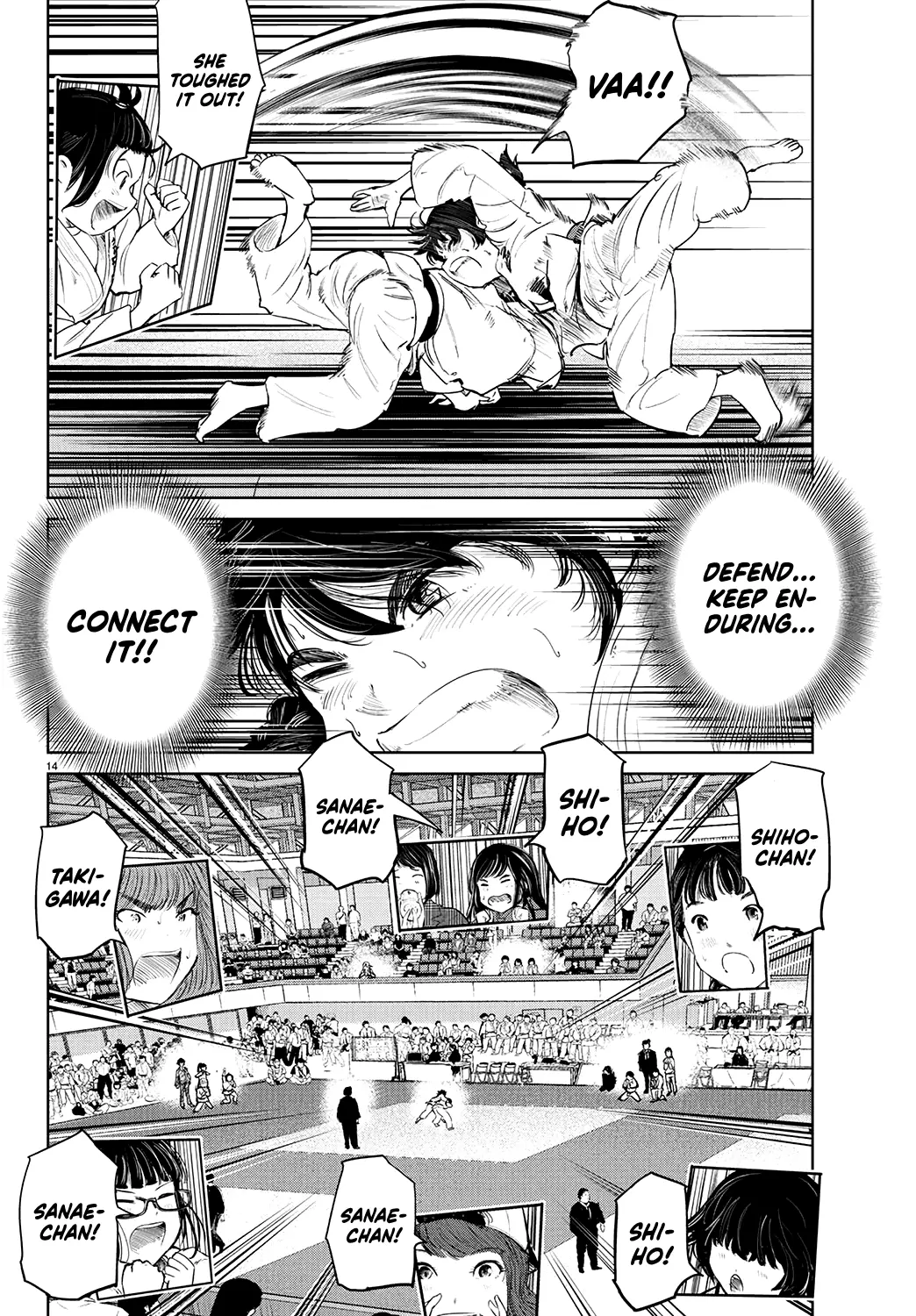 "Ippon" Again! - Vol.9 Chapter 71: Demon Path