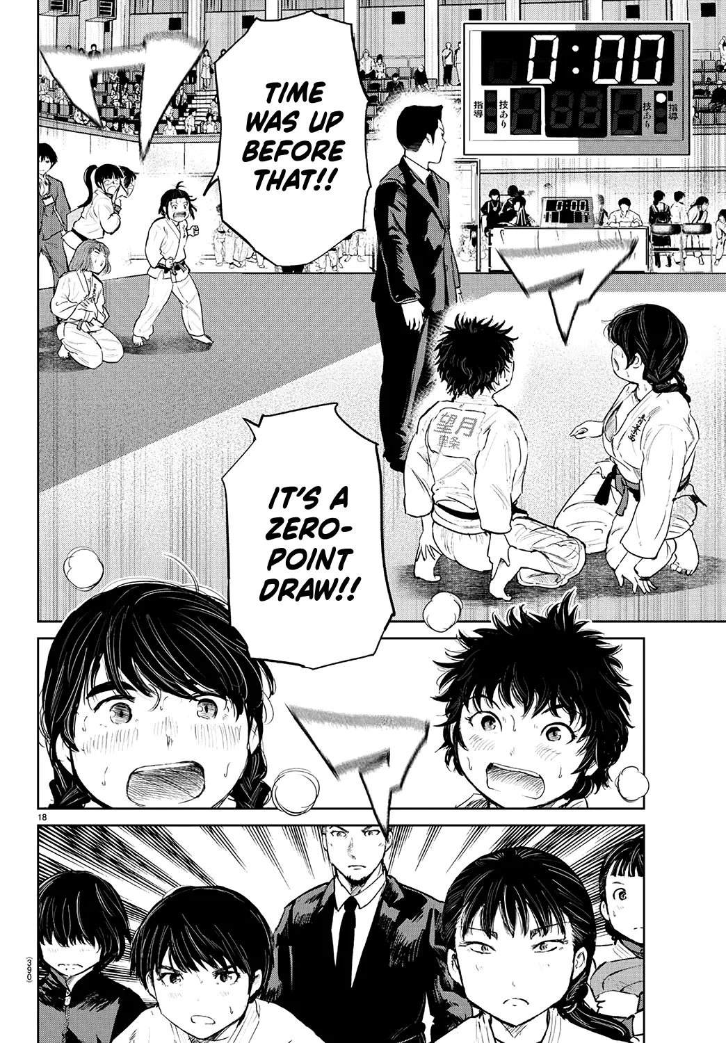 "Ippon" Again! - Vol.9 Chapter 71: Demon Path