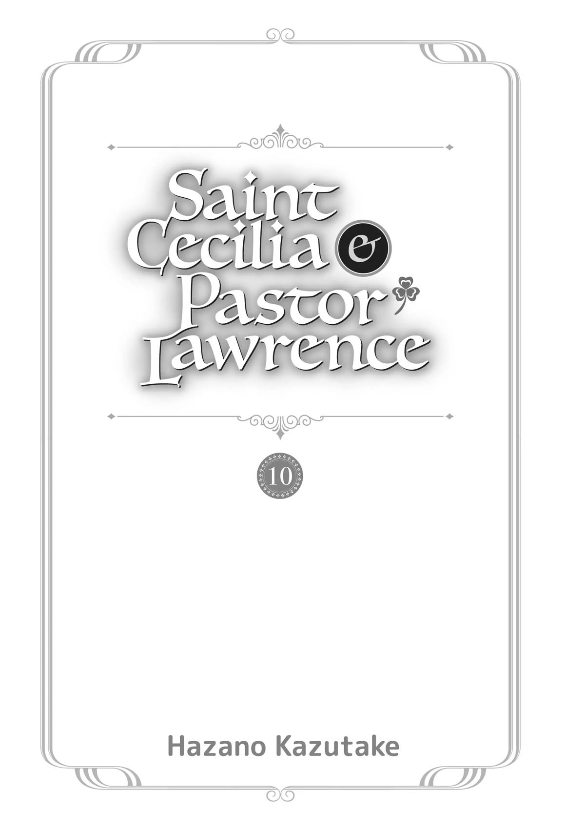 Saint Cecilia & Pastor Lawrence - Chapter 56