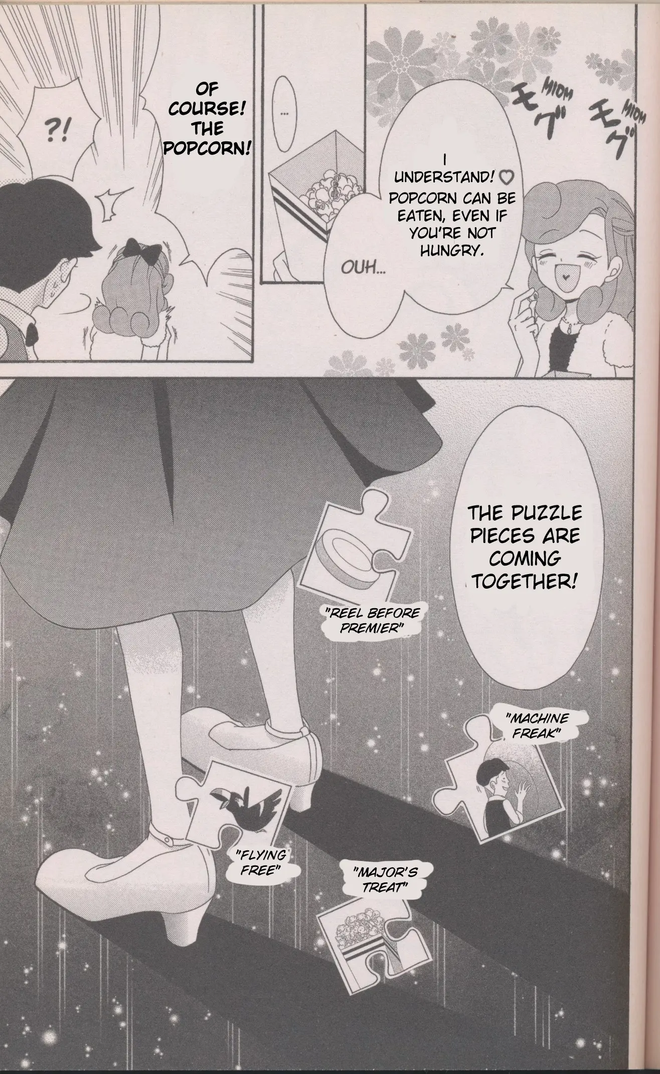 Layton Mystery Tanteisha: Katri No Nazotoki File - Vol.2 Chapter 8