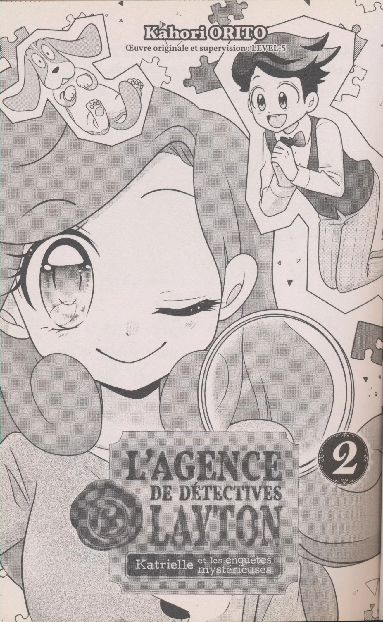 Layton Mystery Tanteisha: Katri No Nazotoki File - Vol.2 Chapter 5