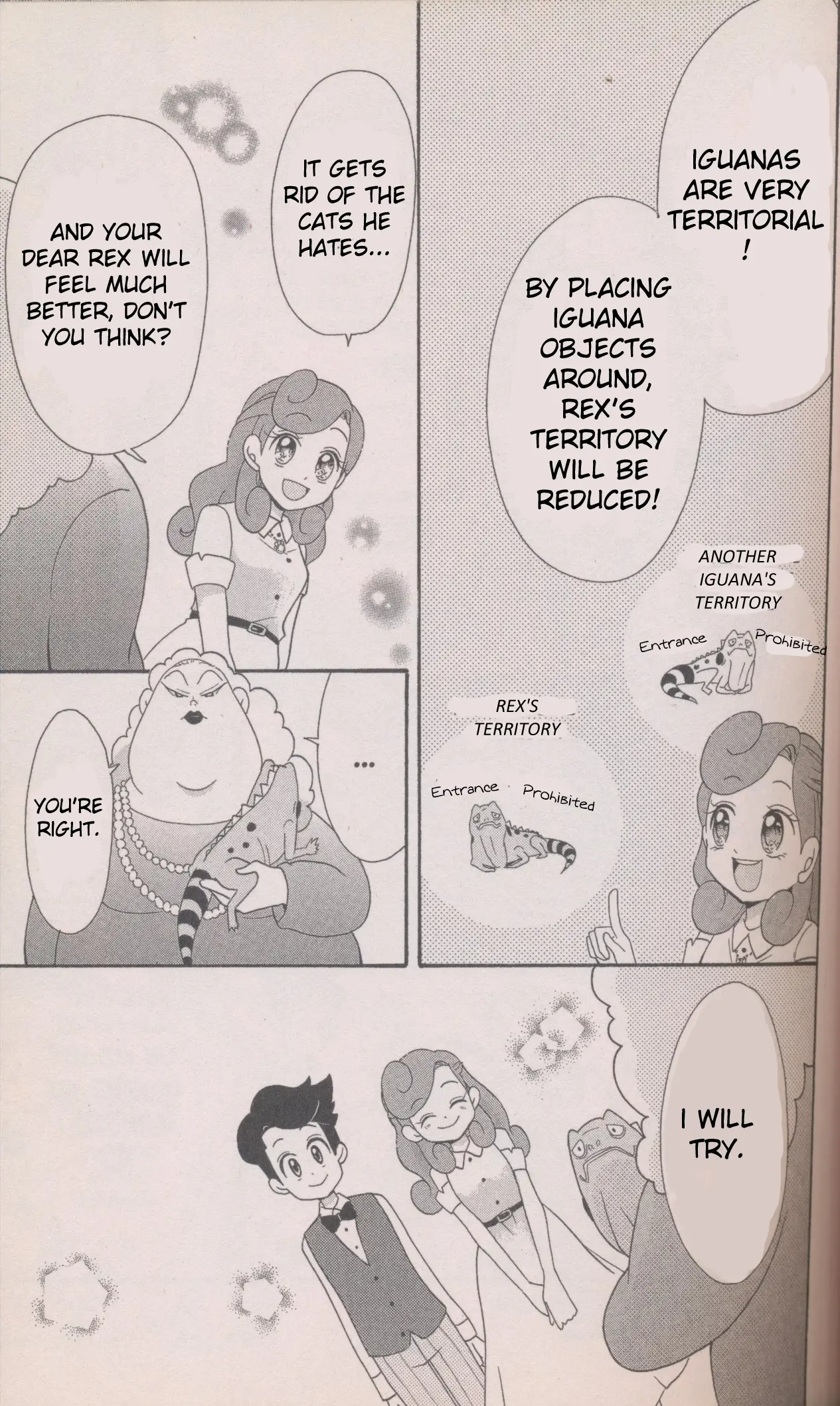 Layton Mystery Tanteisha: Katri No Nazotoki File - Vol.2 Chapter 5