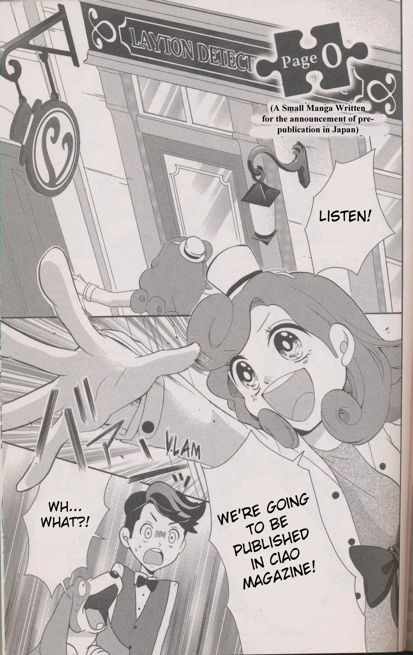 Layton Mystery Tanteisha: Katri No Nazotoki File - Vol.1 Chapter 4.85: Pre-Publication Announcement