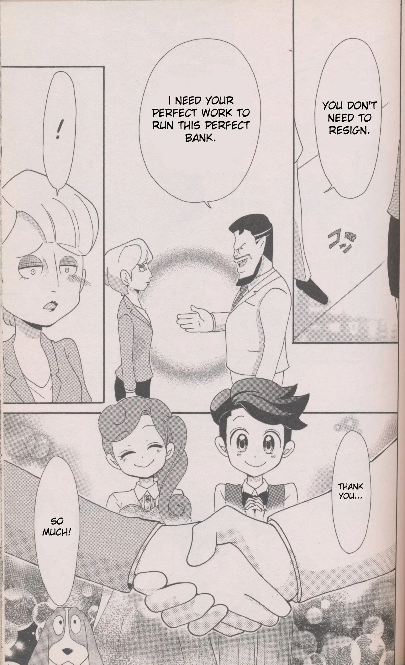 Layton Mystery Tanteisha: Katri No Nazotoki File - Vol.2 Chapter 6