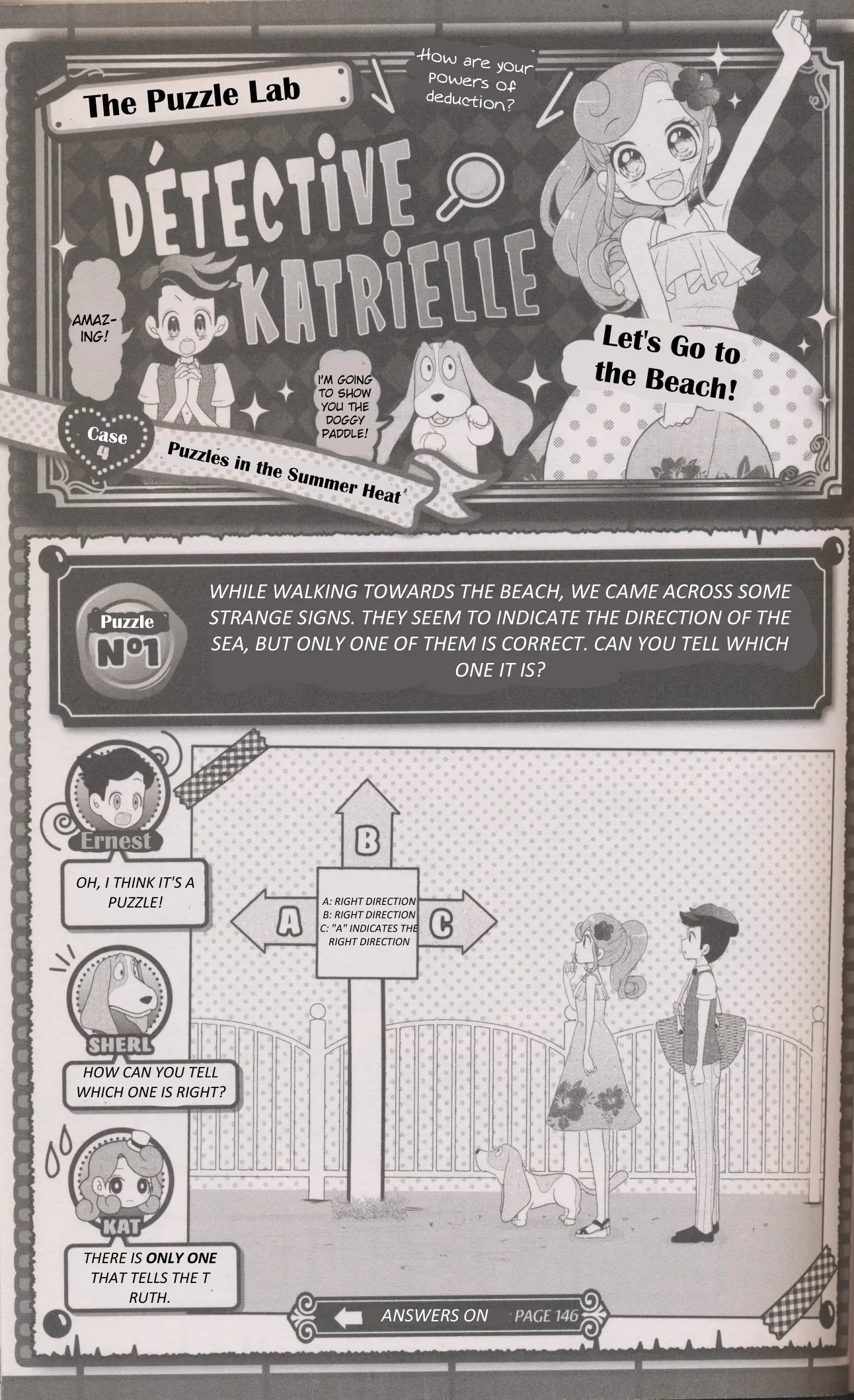 Layton Mystery Tanteisha: Katri No Nazotoki File - Vol.1 Chapter 4.25: Puzzles In The Summer Heat