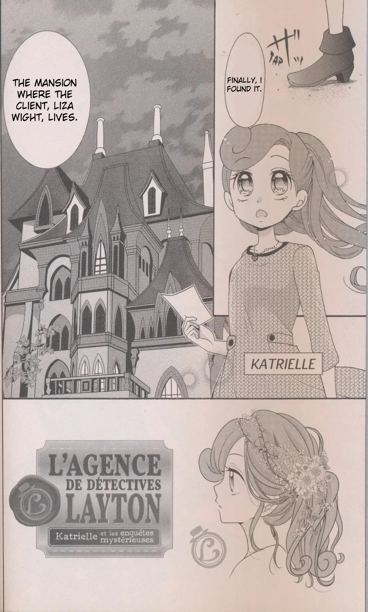 Layton Mystery Tanteisha: Katri No Nazotoki File - Vol.2 Chapter 7