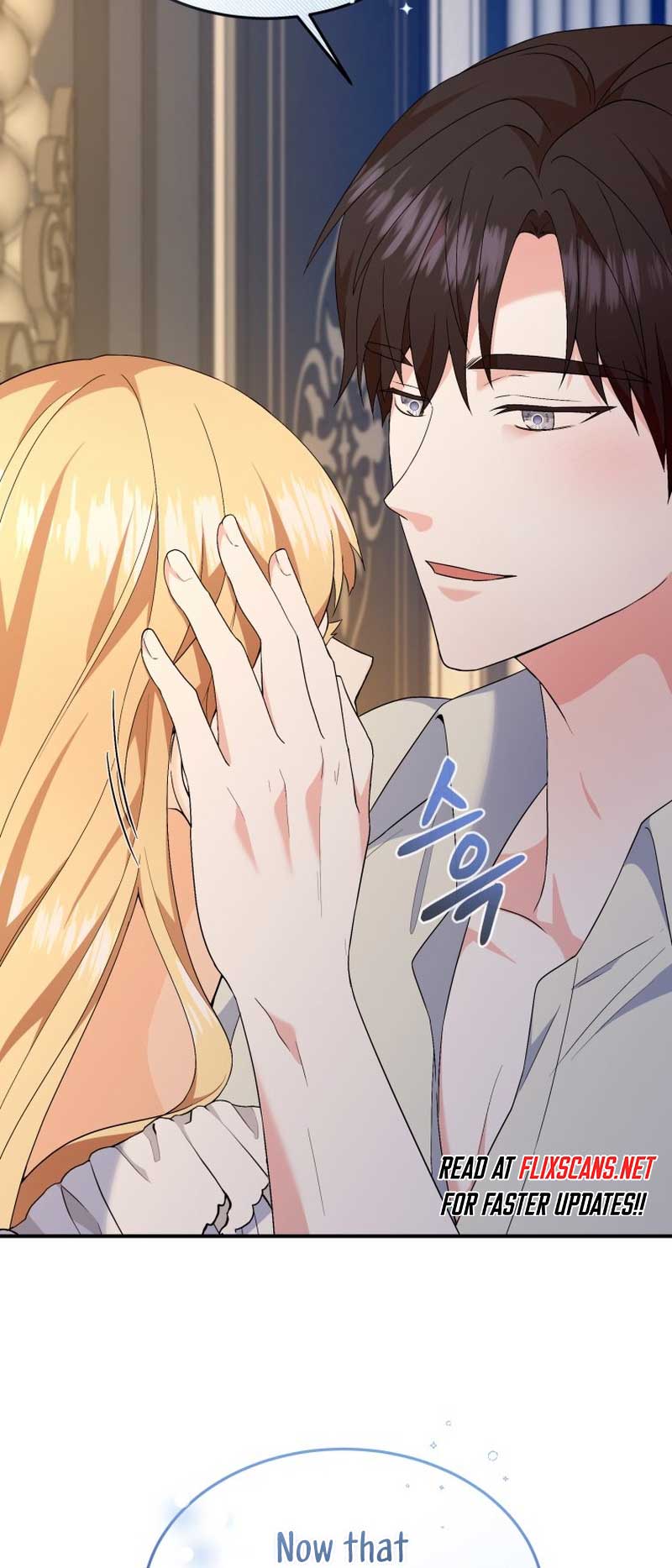 I Will Try To End The Male Lead - Chapter 24