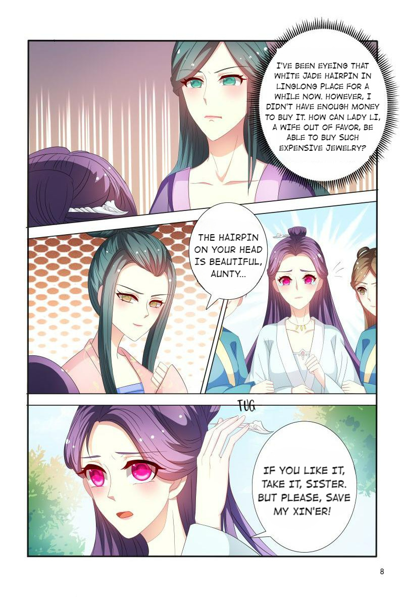 The Era Of Female Doctor - Chapter 87: 87