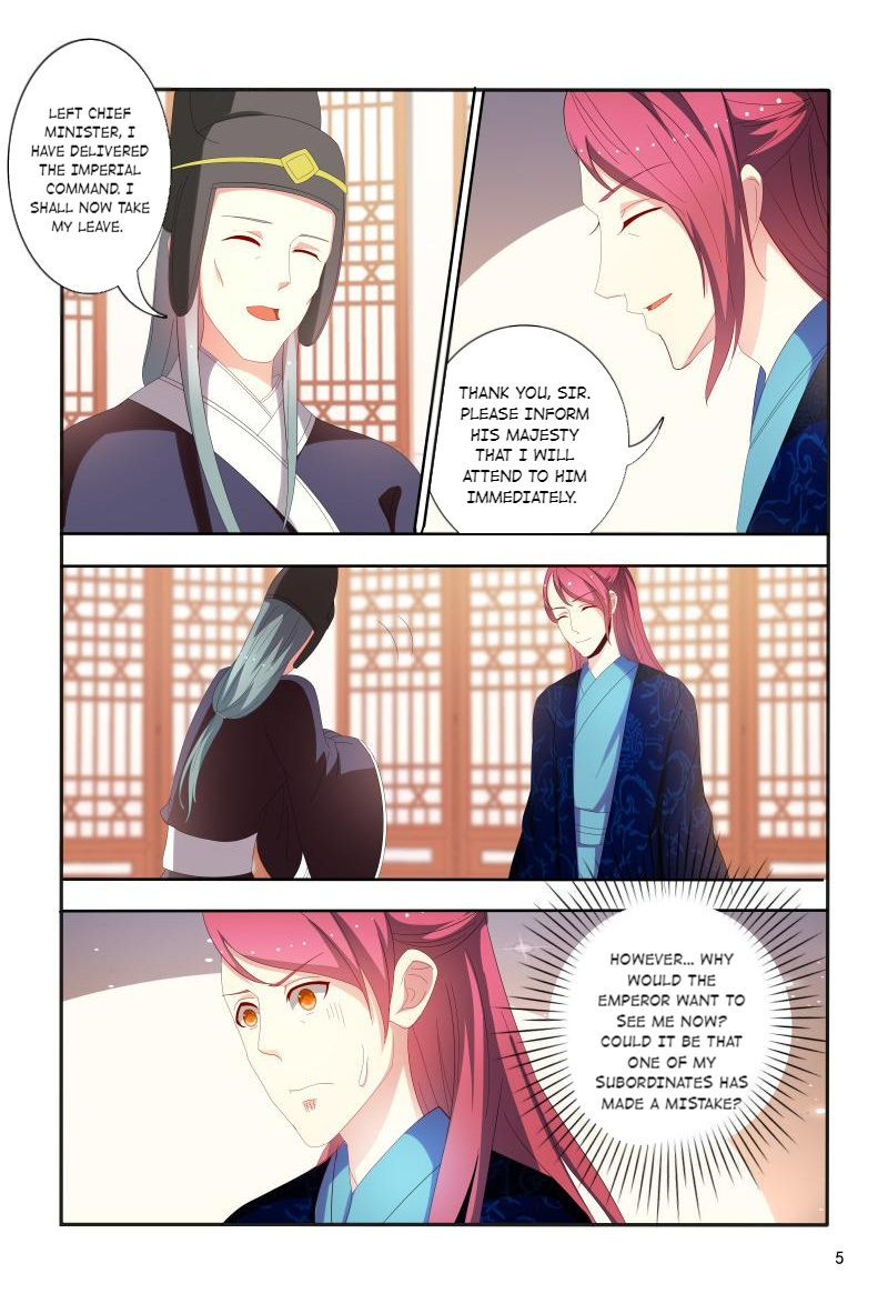 The Era Of Female Doctor - Chapter 90: Episode 90