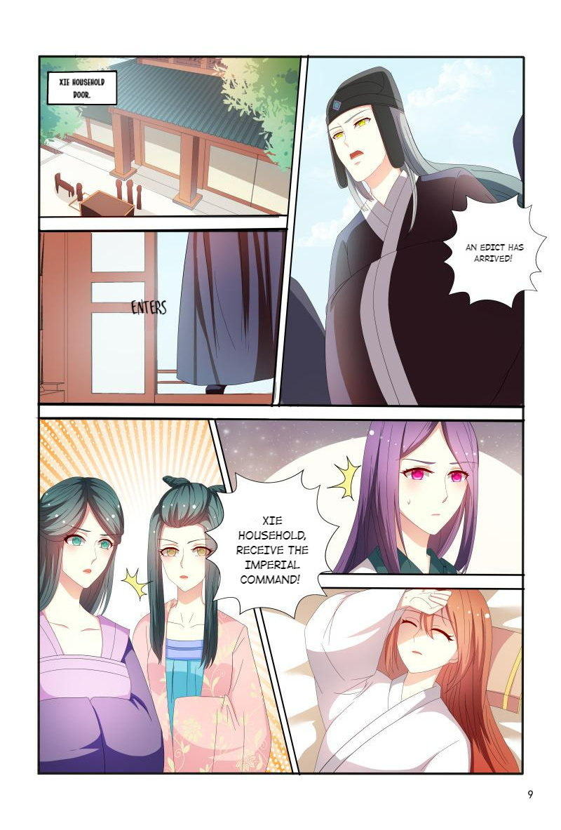 The Era Of Female Doctor - Chapter 90: Episode 90