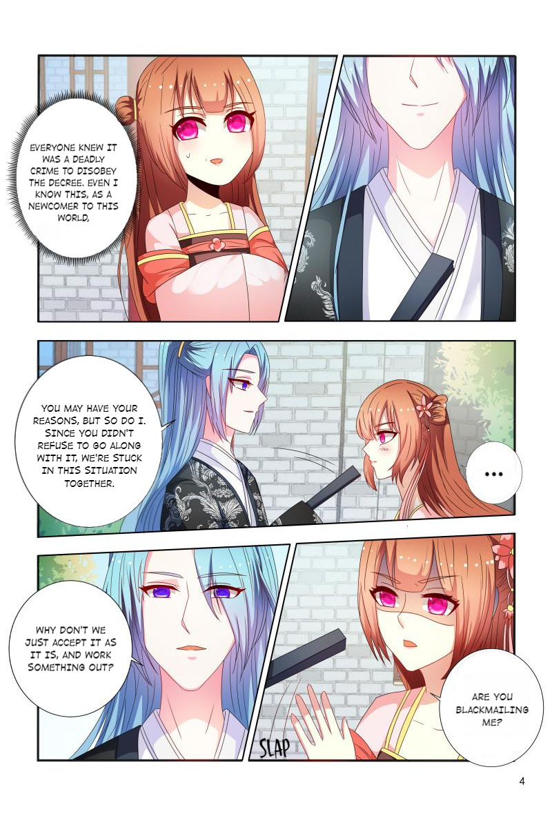 The Era Of Female Doctor - Chapter 93: 93