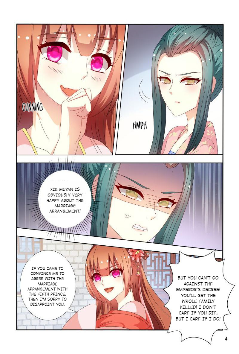 The Era Of Female Doctor - Chapter 92: 92