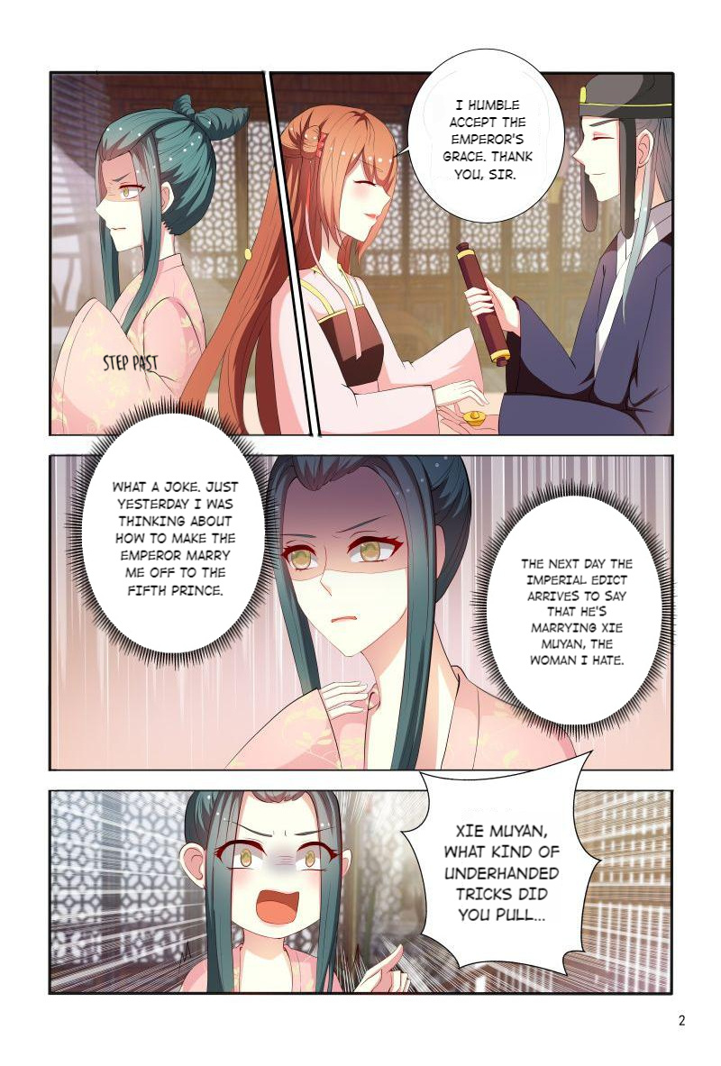 The Era Of Female Doctor - Chapter 91: 91