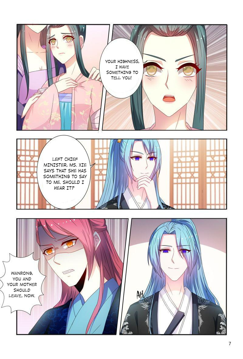 The Era Of Female Doctor - Chapter 91: 91