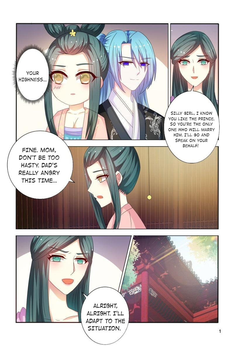 The Era Of Female Doctor - Chapter 86: 86