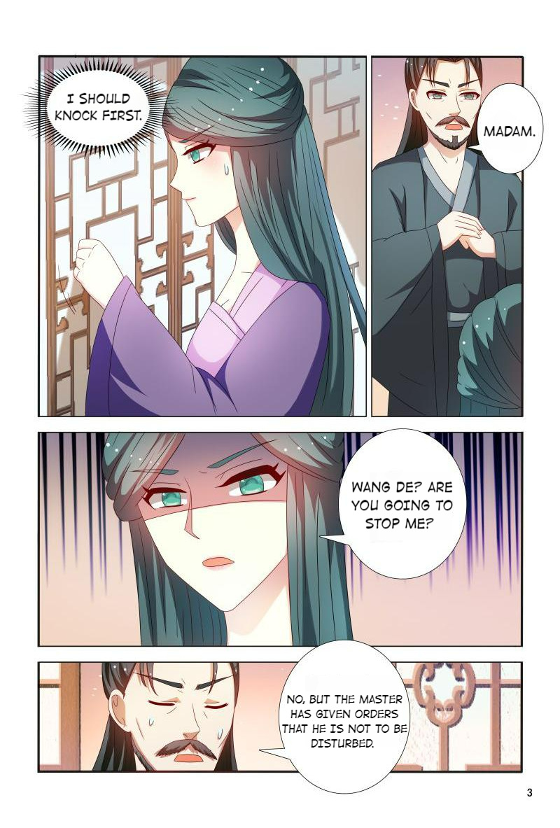 The Era Of Female Doctor - Chapter 86: 86