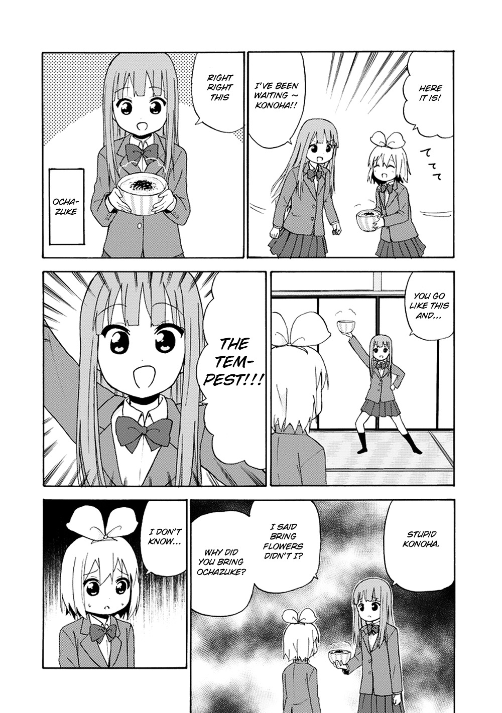 Marimari Marigold - Vol.1 Chapter 1