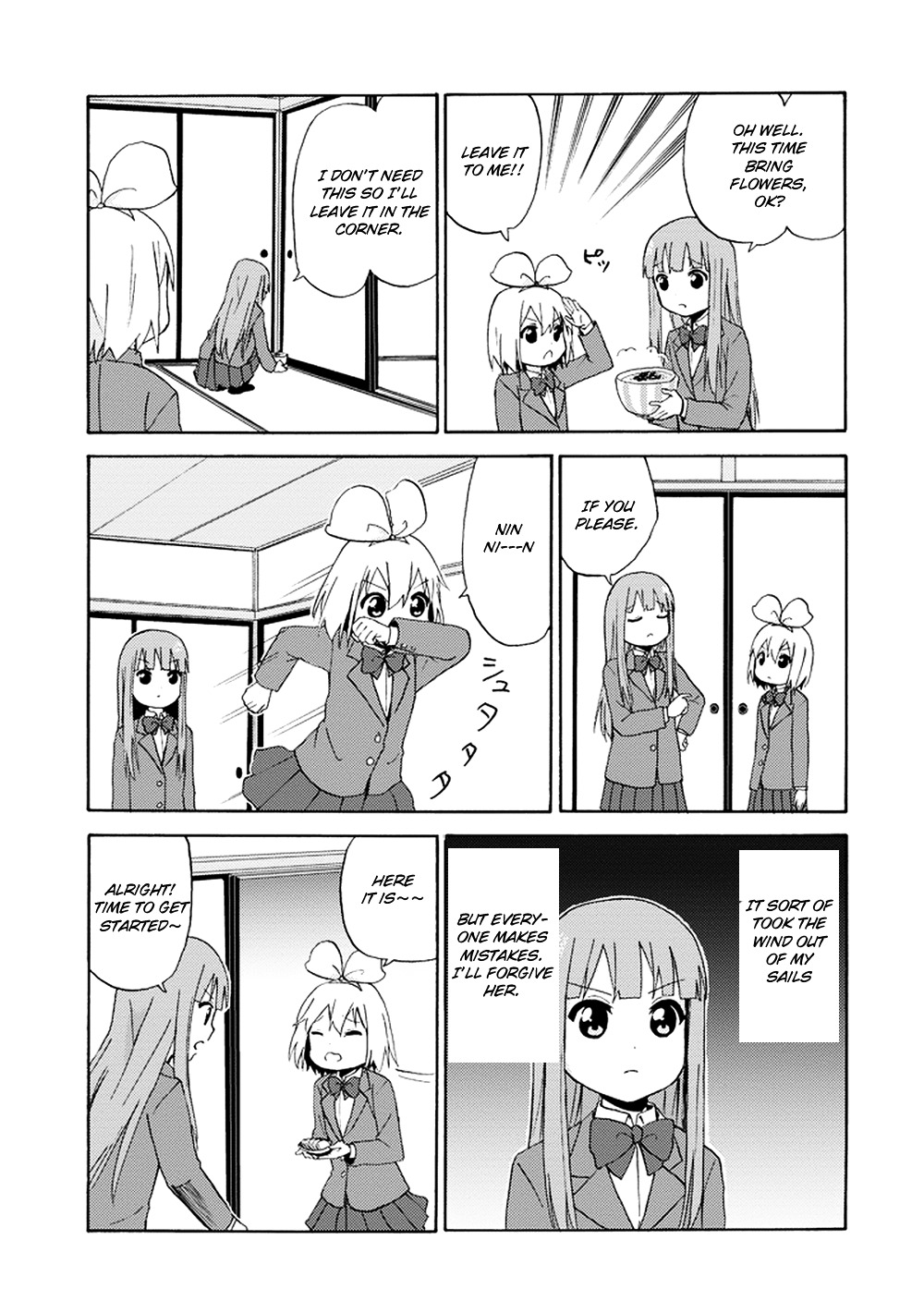 Marimari Marigold - Vol.1 Chapter 1