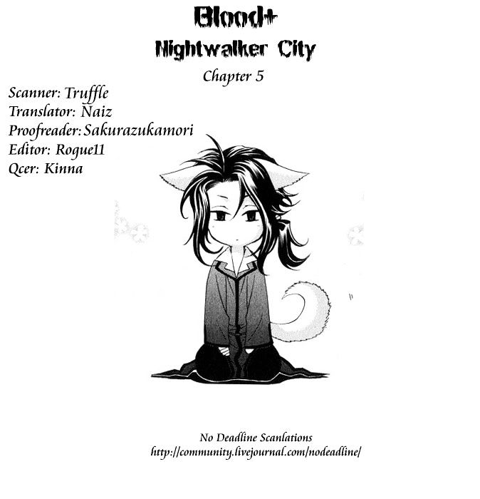 Blood+ - Yakou Joushi - Chapter 5