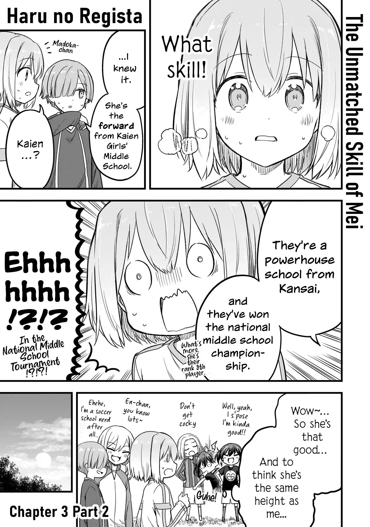 Haru No Resista - Chapter 3.2: Are You Serious? (Part 2)