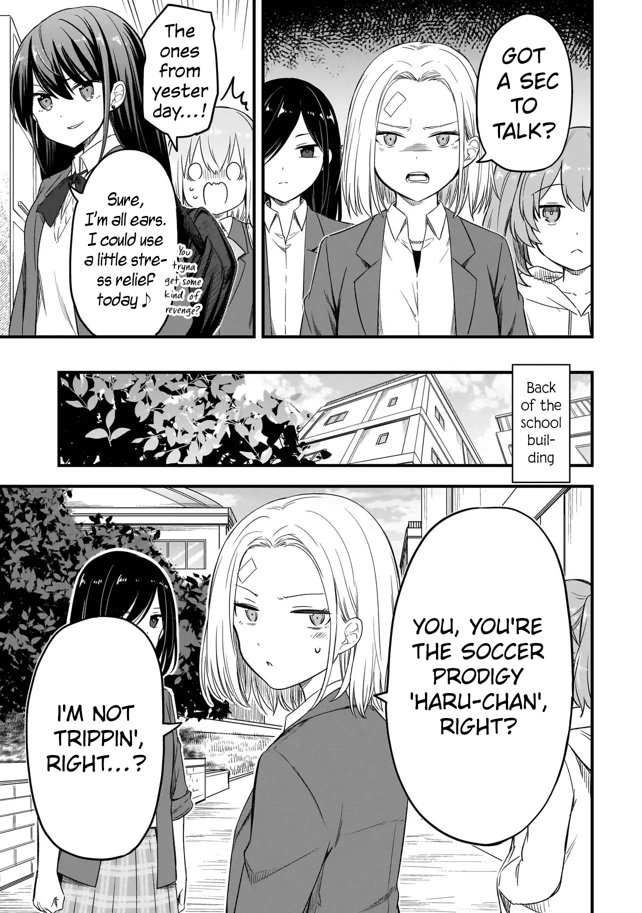 Haru No Resista - Chapter 2.1: That's What A Hero Would Say! (Part 1)