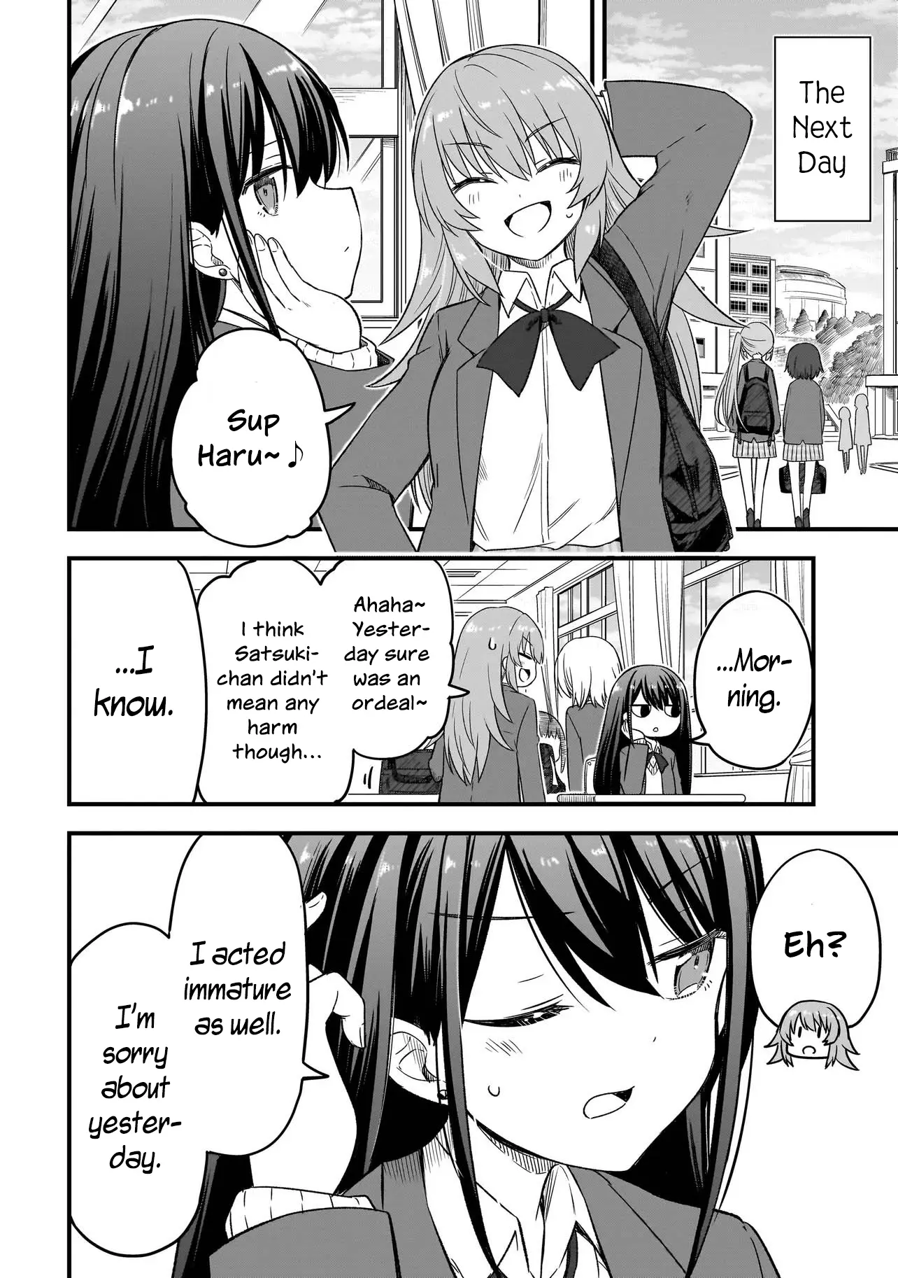 Haru No Resista - Chapter 2.1: That's What A Hero Would Say! (Part 1)